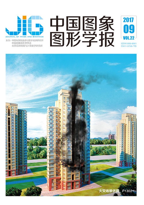 Current Issue Cover