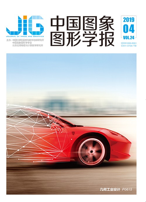 Current Issue Cover