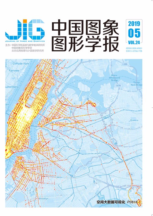 Current Issue Cover