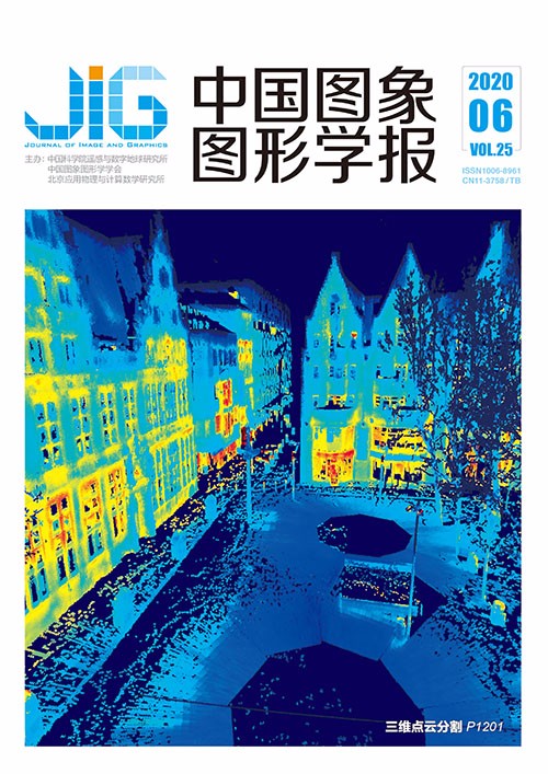 Current Issue Cover